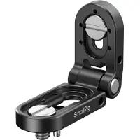 SmallRig MD5712 Foldable mini L-Shaped Mount Plate