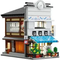 Cada Sushi Restaurant - C66018W - - ONESIZE