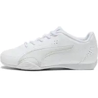 Puma Catch sneakers, Grijs/Wit, Maat 32,5