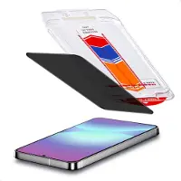 Accezz Gehard Glas Privacy Screenprotector + Applicator voor de Samsung Galaxy A57 (5G)