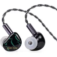 Kiwi Ears Cadenza - In-Ear Monitors - IEM - Dynamische Driver - Audiofiele Oordoppen - Verwisselbare Kabel - Universele Pasvorm - Groen