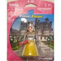 Playmobil 70976 Plamo-Friends Koningin met staf