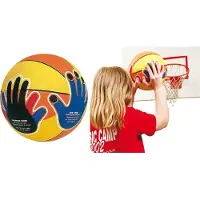 Spordas Max Hands-On Basketbal