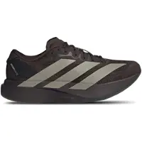 Adidas Loopschoen bruin / taupe