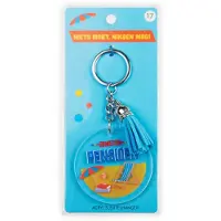 Paper Dreams Sleutelhanger met kwastje | Acryl sleutelhanger – Pensioen