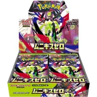 The Pokemon Company Pokemon - Japanese Nihil Zero (M3) Boosterbox