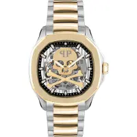 Philipp Plein Analoog horloge goud / zilver