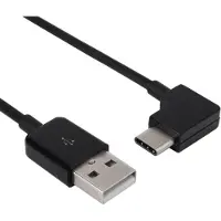 Coretek USB-C haaks naar USB-A kabel - USB2.0 - tot 1A / zwart - 3 meter