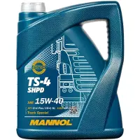 Mannol MN7104-5 Motorolie