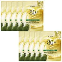 ANUA - Heartleaf 80 Moisture Soothing Ampoule Mask - Kalmerend - Hydraterend - 10 Stuks