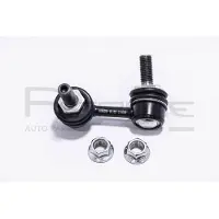 Red Line 40NI264 Stabilisatorstang