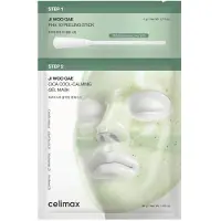 Celimax Ji Woo Gae Cica PHA Peel 2-Step Gel Mask - 4 g, 30 g * 4 sheets