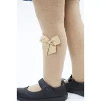 Condor Maillot Grosgrain Strik | 2482/1 | Nougat/Bruin/Beige (316) | 3-6 mnd | maat 00