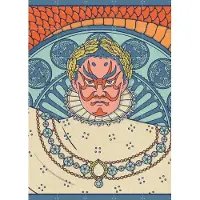 IXXI Napoleon and the Mask, Ryan Ragnini - 100 x 140 cm - Gratis ophangtool - Grote wanddecoratie en posters - Illustraties, Kleurrijk, Grafisch