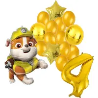 Amscan Paw Patrol Rubble ballonnen pakket - 64x81cm - 4 jaar - Folie Ballon set - Themafeest - Verjaardag - Ballonnen - Versiering - Helium ballon