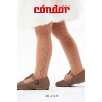 Condor Maillot Side Openwork | 2591/1 | Nougatine/Bruin (677) | 21-23 | maat 3