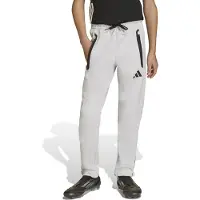 Adidas Tiro Travel Joggingsbroek Kids Grijs