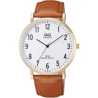 Q&Q Analoog horloge 'Klassisch' bruin
