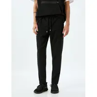 Koton Broek zwart