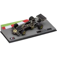 Atlas Lotus 72D - Emerson Fittipaldi - 1972 - 1:43