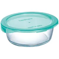 Luminarc Keep 'n Box Vershouddoos - Rond - Glas - 0,63L