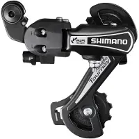 Shimano Tourney Ty21 Direct Achterderailleur