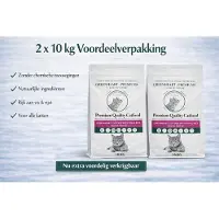 Greenheart kattenvoer Vis 2x 10 kg Voordeelverpakking - Kat