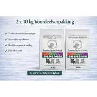 Greenheart kattenvoer 3 Mix 2x 10 kg Voordeelverpakking - Kat - Katten droogvoer