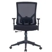 Realspace Vienna Bureaustoel Basismechanisme Mesh In hoogte verstelbare armleuning In hoogte verstelbare zitting Zwart 110 kg 675 x 670 x 1,035 mm