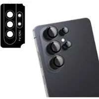 IMoshion Camera Protector Glas 2-pack voor de Samsung Galaxy S26 / S26 Plus
