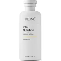 Keune Care Vital Nutrition Shampoo