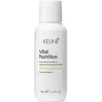 Keune Vital Nutrition Conditioner