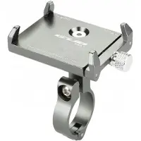 GUB PRO1 Fiets Telefoonhouder - Aluminium, Zilver