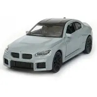 Welly BMW M2 modelauto 1:34 metaal grijs