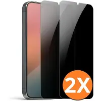 Ntech Screenprotector - Geschikt voor Samsung S26 Screenprotector Privacy Bescherm Glas - 2 Stuks - Screenprotector Geschikt voor Samsung Galaxy S26 5G Privacy Screenprotector Tempered Glass