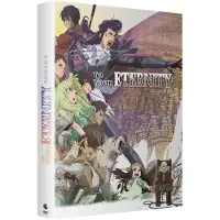Crunchyroll To Your Eternity - Seizoen 2 Dvd