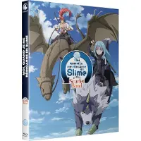Crunchyroll MOI QUAND JE ME REINCARNE EN SLIME-SCARLET BOND-FR-BLURAY