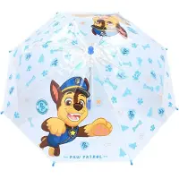 Ryhmä Hau Paraplu PAW Patrol Rainy Days Blauw blauw Kunststof Paraplu
