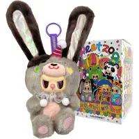 REBEL BEAR Blind Box pluche - 'Sweet Zoo' Serie - Verzamelfiguren met sleutelhanger