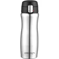 Odelo Forts Thermosbeker 450ml Zilver - Houdt Warmte & Kou