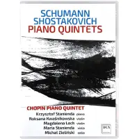 DUX Schumann / Shostakovich Piano Quintets [DVD]