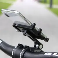 K&M GUB G95 Aluminium Fiets Telefoonhouder 55-100mm 270° Verstelbaar