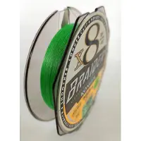 Konger Braider X8 Vislijn 0.14mm 150m Fluo - Sterk & Gevoelig