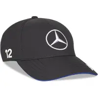 Adidas MERCEDES - AMG PETRONAS FORMULE 1 TEAM KIMI ANTONELLI PET