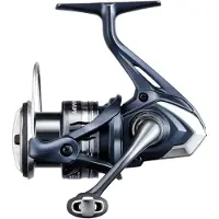 Shimano Miravel Spinning Reel Zilver C2000S