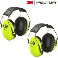 3M 2x oorbeschermers Peltor Kid, geluidsdemping tot 98 dB