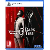 Yakuza Kiwami 3 & Dark Ties - PS5