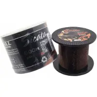 Mistrall Sicata Karper 3D Vislijn 600m 0,22mm 10,60kg