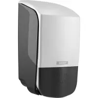 Katrin Zeepdispenser 500 ml Wit 77335