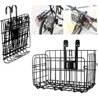 Other Luxe fietsmand